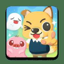 呆呆神射手內(nèi)購破解版