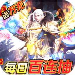 云巔h5在線玩
