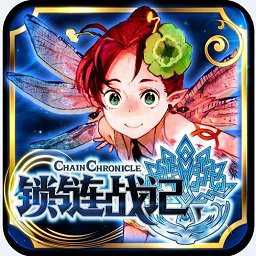 鎖鏈戰(zhàn)記cc數(shù)據(jù)庫(kù)apk