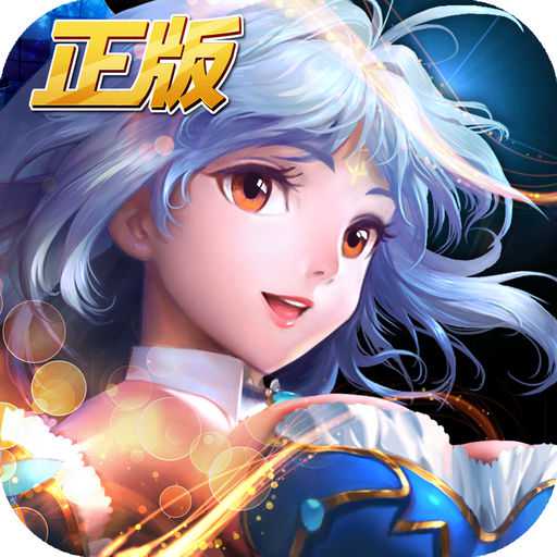 絕世唐門內購破解版