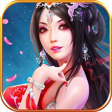 妖姬無雙內(nèi)購破解版