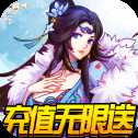 星月神劍副本掉真充版