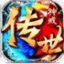 復(fù)古傳世打金