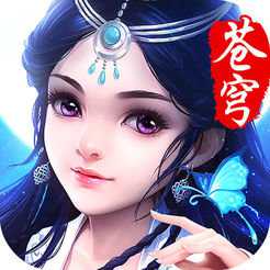 蒼穹劍雨手機(jī)游戲(暫未上線)