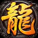 176攻速圣導(dǎo)連擊版