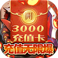 啪啪游俠