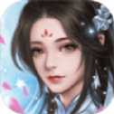 迷途修仙
