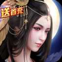 大道爭(zhēng)鋒BT版