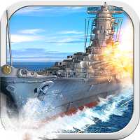 戰(zhàn)艦大海戰(zhàn)游戲