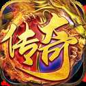 傳奇域外沉默版