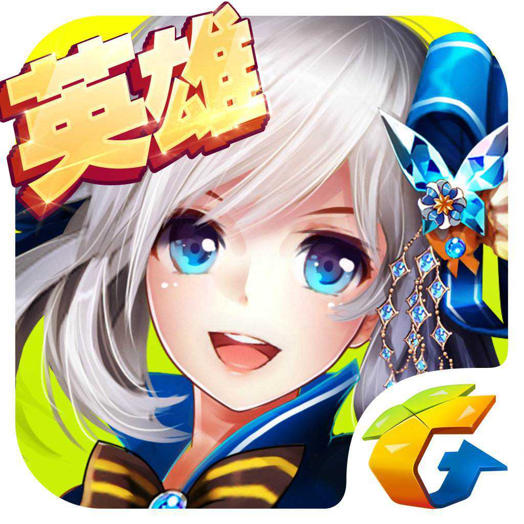 龍騎帝國單機版