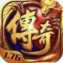 百度傳奇月卡版