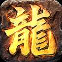 傳世風(fēng)云群雄崛起
