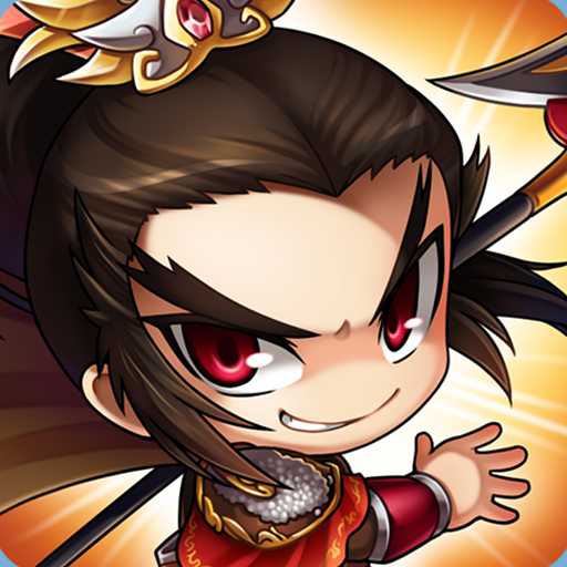 迷你三國掛機內(nèi)購破解版