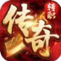 星域遠(yuǎn)征傳奇