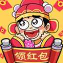 古代大富翁