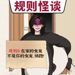 熱血三國大作戰(zhàn)手機(jī)版(暫未上線)