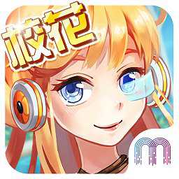放開那?；o限金幣鉆石破解版