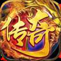 嗜血分身版?zhèn)髌? >
                    <p class=
