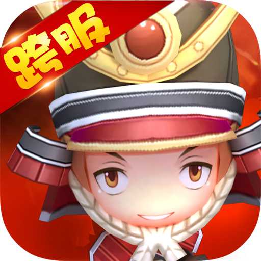 騰訊游戲劍舞者們
