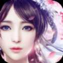 寒冰玲瓏紅包版