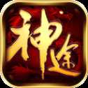 蒼月神途打?qū)毎? >
                    <p class=