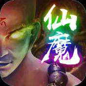 心在萌在測試版