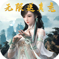 魔靈紀(jì)元