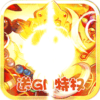 戰(zhàn)神世紀