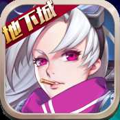 疾風劍魂BT版