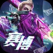 戰(zhàn)神遺跡qq登錄版