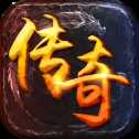 超變無限刀傳奇