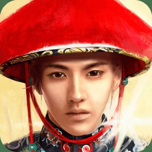 清宮無(wú)間斗手游九游版