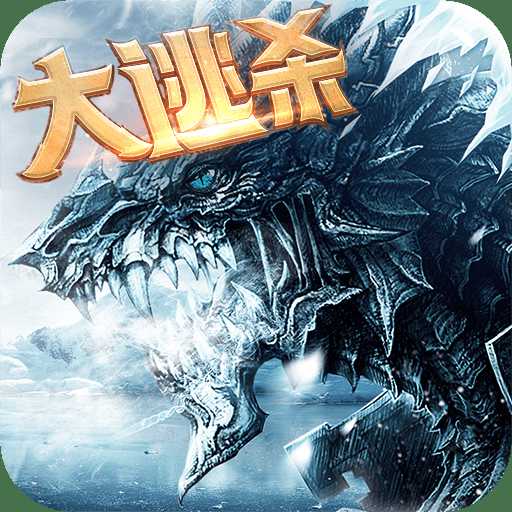 神話永恒oppo版