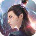 仙魔奇談輪回錄