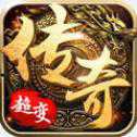 真達(dá)叔傳奇打金