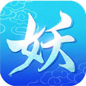 尋妖記正版手游