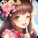 點兵點將紅包版
