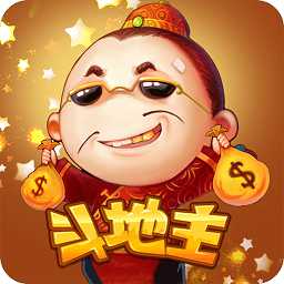 騰訊積分斗地主手機(jī)版
