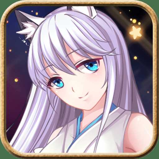 掛機英雄無限鉆石版