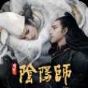 陰陽(yáng)師晴雅集
