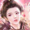 九州美人傳