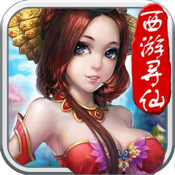 西游尋仙世界手游正版(暫未上線)