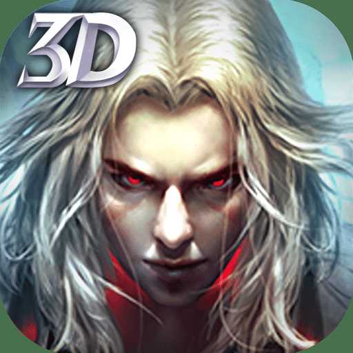 果盤魔法王座手游