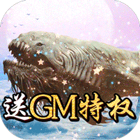 劍俠棋緣官方版