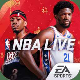nbalive百度手機(jī)版