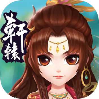 軒轅幻想手游官網(wǎng)(暫未上線)