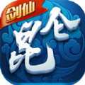 昆侖劍仙草鞋版