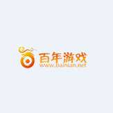 百年手游中心手機版(暫未上線)