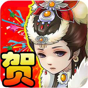 西游斗無限金幣破解版